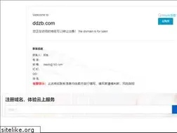 Sites similar to ddzb.com