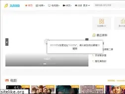 Sites similar to ddzw.cn