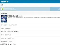 Sites similar to ddzw.net