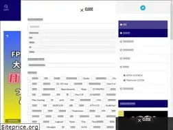 Sites similar to de-advice.com