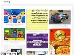 Sites similar to de-arabic.web.app