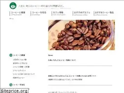 Sites similar to de-cafe.info