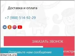 Sites similar to de-corp.ru