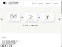 Sites similar to de-design.com.tw