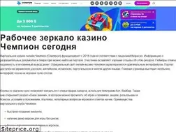 Sites similar to de-diagnost.ru
