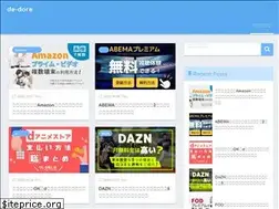 Sites similar to de-dore.com