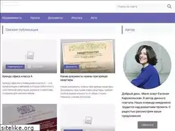 Sites similar to de-expert.ru