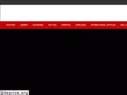Sites similar to de-facto.gr