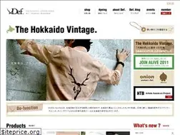 Sites similar to de-function.com