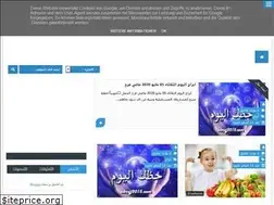 Sites similar to de-heute.blogspot.com