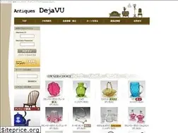 Sites similar to de-ja-vu.biz