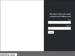 Sites similar to de-joya.com