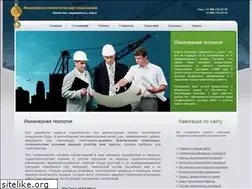 Sites similar to de-kollage.ru