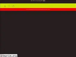 Sites similar to de-limmo.jp