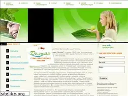 Sites similar to de-line.ru