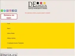Sites similar to de-lingua.ru