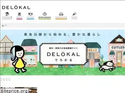 Sites similar to de-lokal.com
