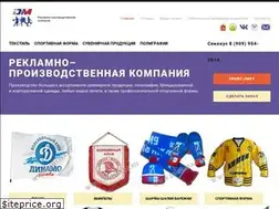 Sites similar to de-marka.ru