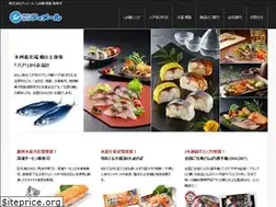 Sites similar to de-mer.com