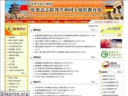 Sites similar to de-moe.org