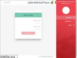 Sites similar to de-oran.com