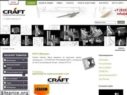 Sites similar to de-pech.ru