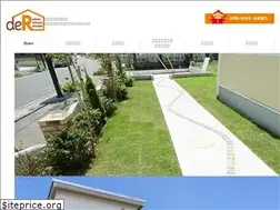 Sites similar to de-r.jp
