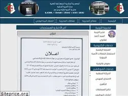 Sites similar to de-tiziouzou.edu.dz
