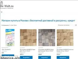 Sites similar to de-walt.ru