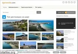 Sites similar to de.bghotelite.com