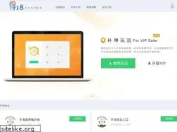 Sites similar to de18.com