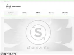 Sites similar to de2p.co.jp