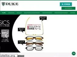 Sites similar to de3.jp