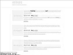 Sites similar to de49.net