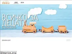 Sites similar to de4ko.bg