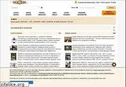 Sites similar to de4ru.com
