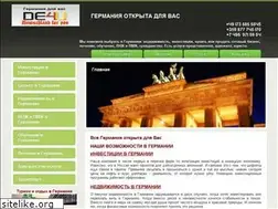 Sites similar to de4u.ru