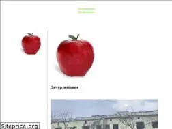 Sites similar to de4urlig6tina.narod.ru