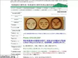 Sites similar to de6480.net