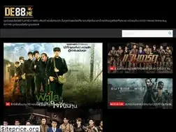Sites similar to de88.me