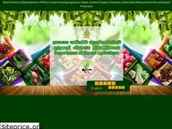 Sites similar to dea.gov.lk