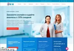 Sites similar to dea.kz