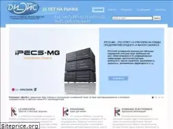 Sites similar to deace.by