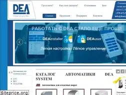 Sites similar to deacis.ru
