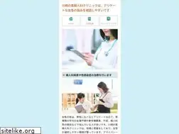 Sites similar to deaconsea.com