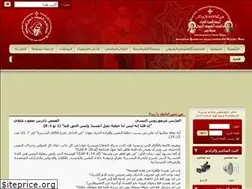 Sites similar to deaconsschool.com