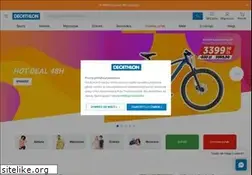 Sites similar to deacthlon.pl