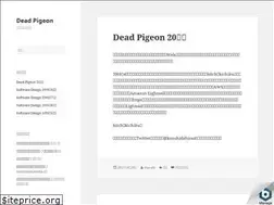 Sites similar to dead-pigeon.net