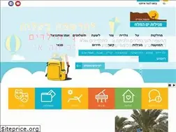 Sites similar to dead-sea.org.il
