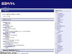 Sites similar to dead.jp